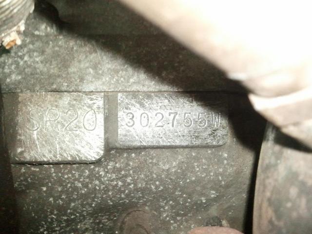 new engine number with flash